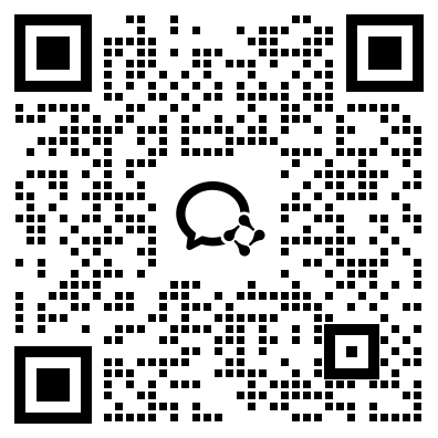 企业微信客服二维码